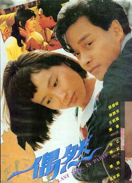 奥本海默 冬青影评 电影推荐